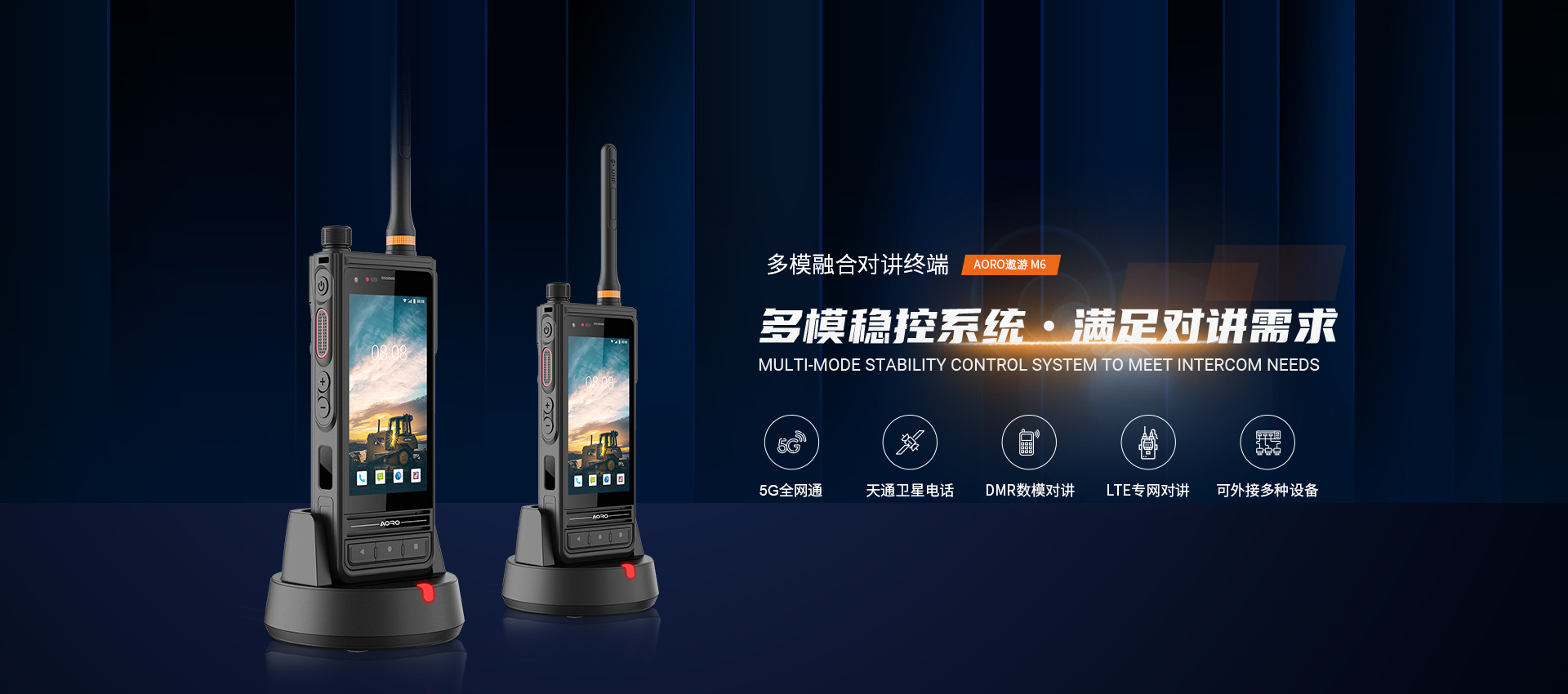 香港澳宝典大全