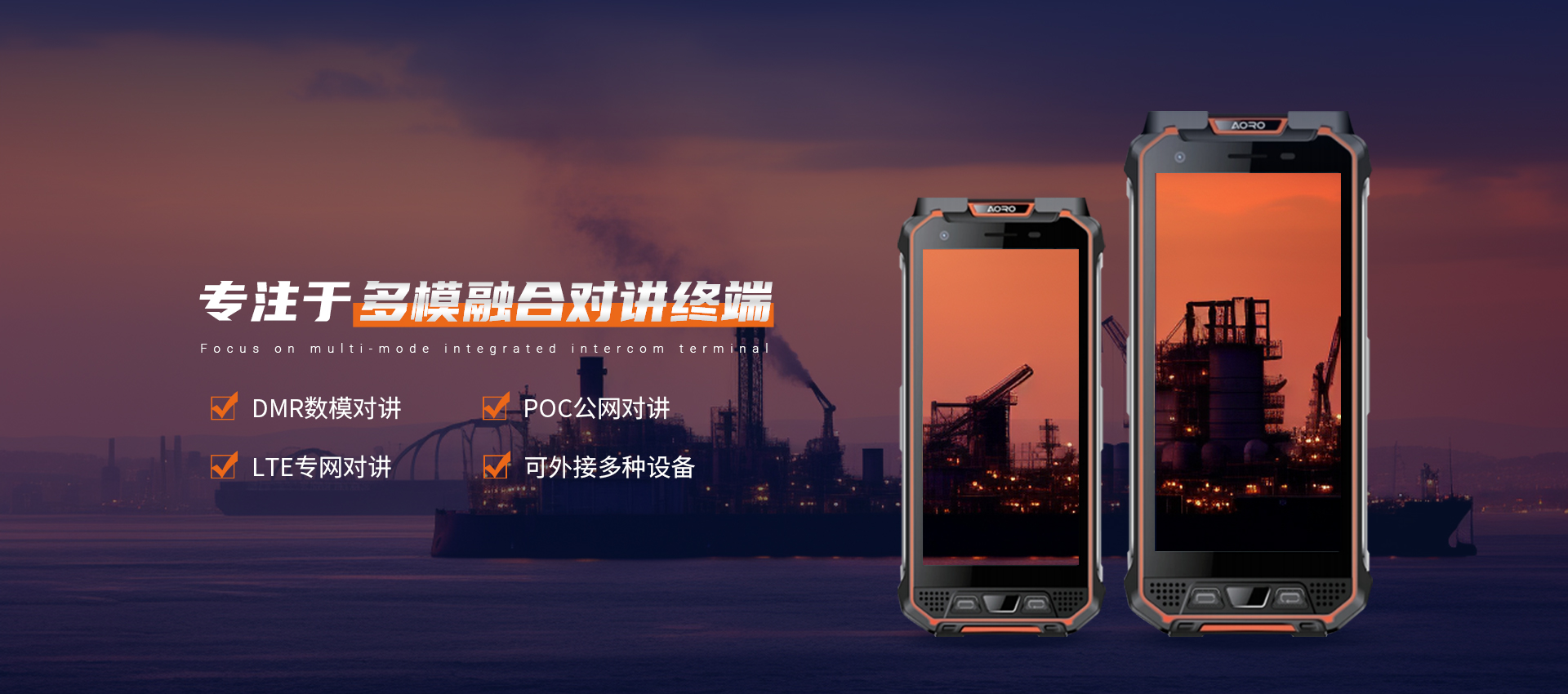 香港澳宝典大全