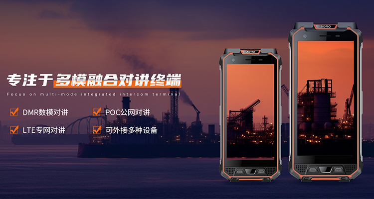 香港澳宝典大全