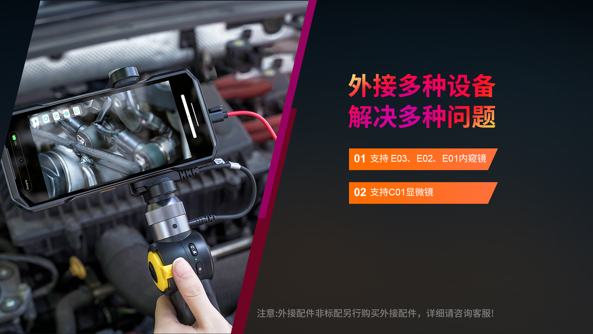 AORO A30防爆手机